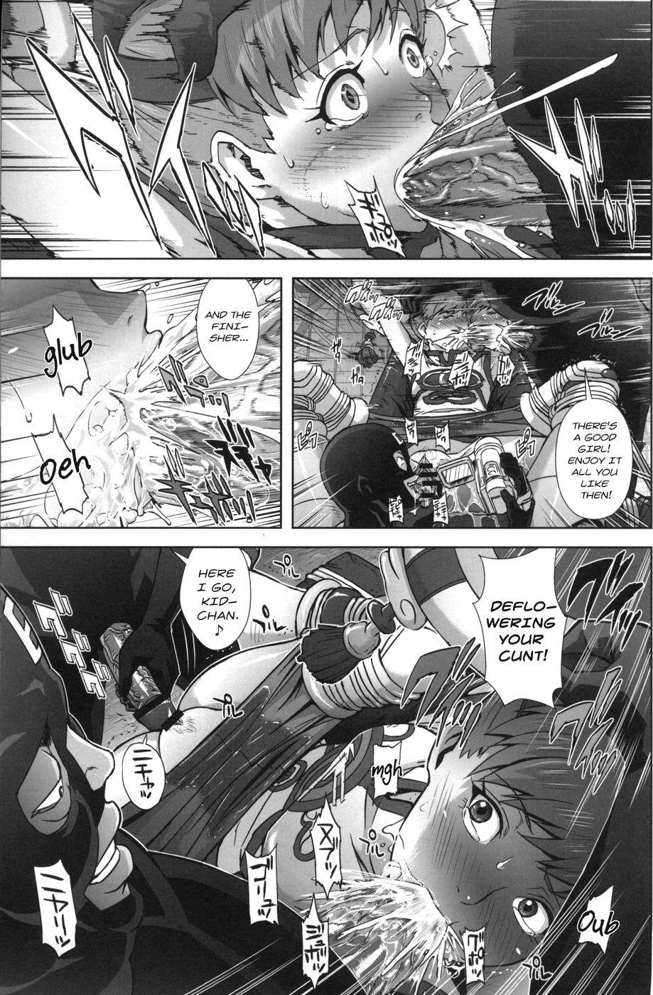 Hentai Manga Comic-DRAGON & ROSE-Read-16